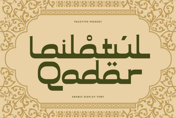 Lailatul Qadar: Strategic Typography for Cultural Authenticity and Brand Positioning